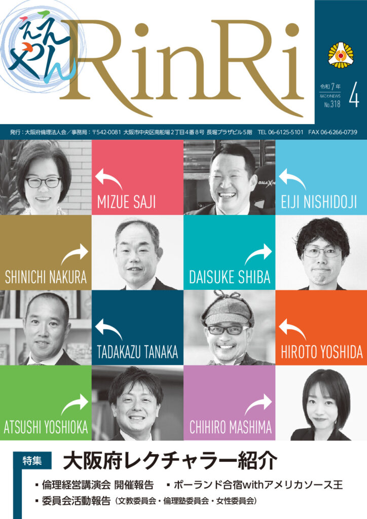 No318のサムネイル