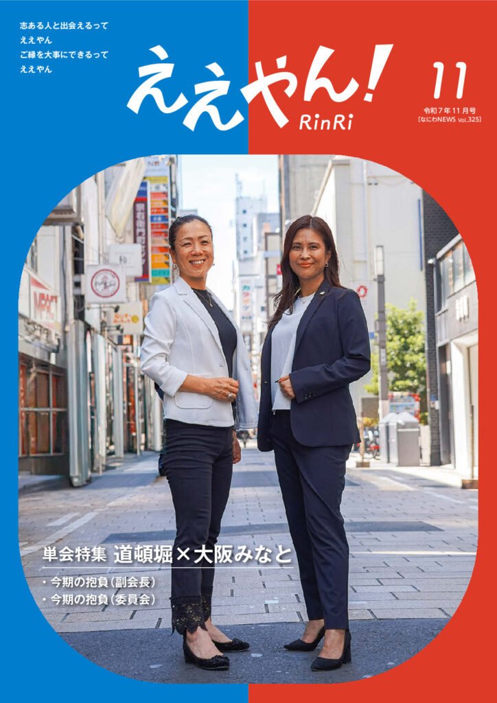 No325のサムネイル