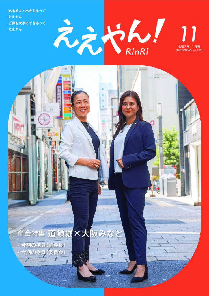 No325のサムネイル