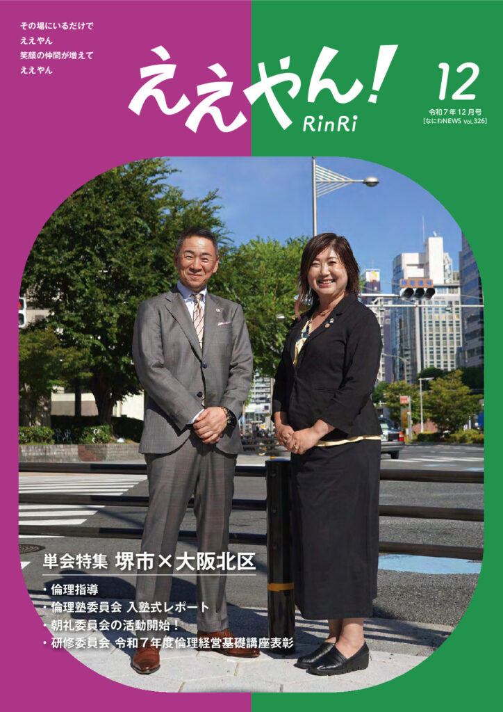 No326のサムネイル