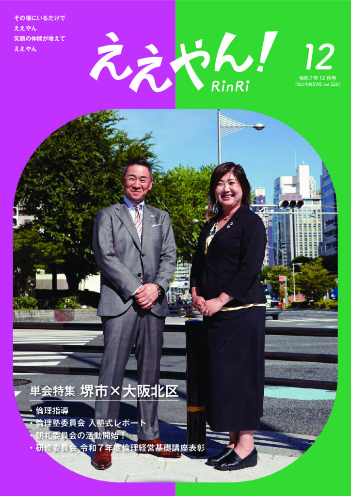 No326のサムネイル