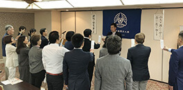大阪市倫理法人会の様子（4）